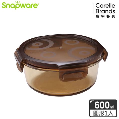 Corelle Brands 康寧餐具 Snapware康寧密扣 琥珀色耐熱玻璃保鮮盒 圓形 600ml Pchome 24h購物