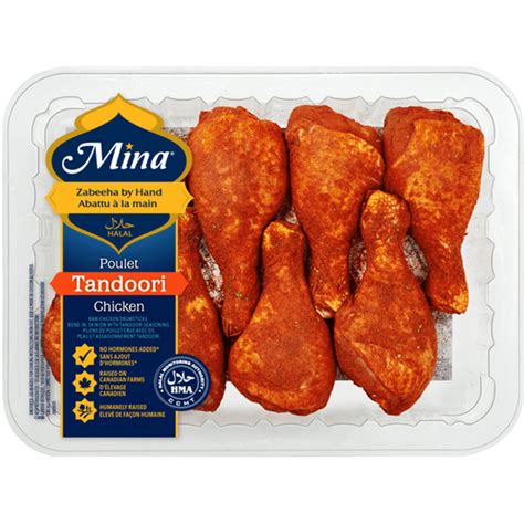 Mina Tandoori Chicken Drumsticks 1 Each Delivery Or Pickup Near Me Instacart