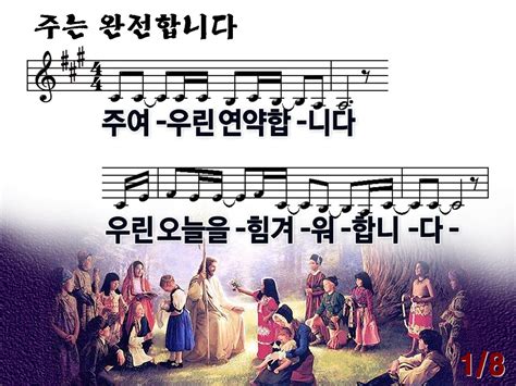 daum