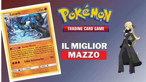 I MIGLIORI MAZZI POKEMON DECK LUCARIO OMBRE INFUOCATE FORMATO