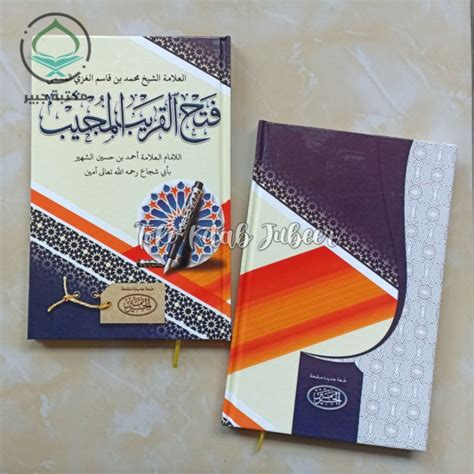 Jual Kitab Fathul Qorib Syarah Taqrib Fathul Qorib Mujib Hc Haromain