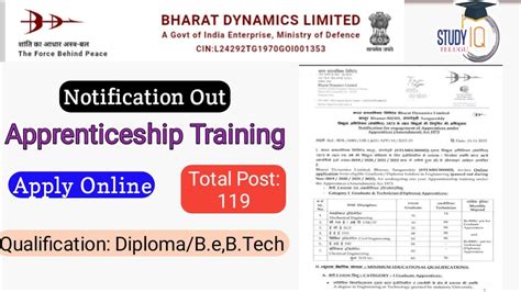 BDL Notification Out 2022 BDL Apprenticeship Recruitment 2022 Apply