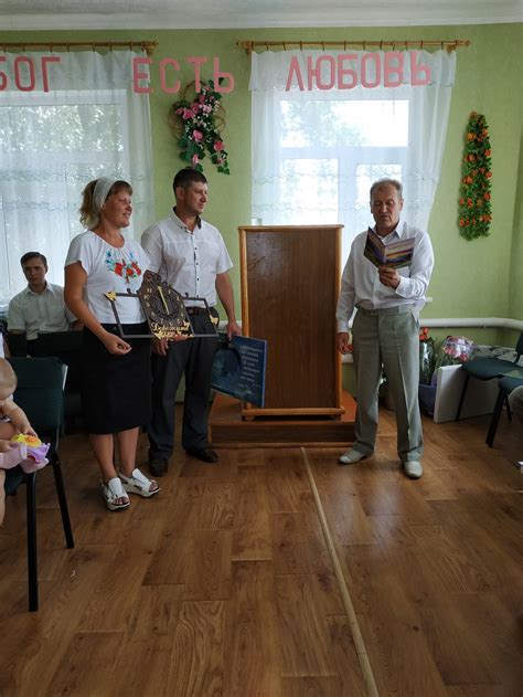 Рукоположение на пасторское служение - Новини - Харківське обласне об ...