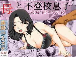 Tag Spanish E Hentai Galleries