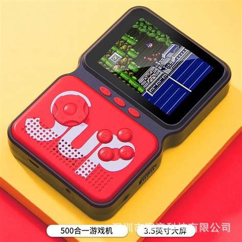 Classic Gaming Console M3-S Handheld Game Console Sup500 All-In-One Single - Red Game Player ...