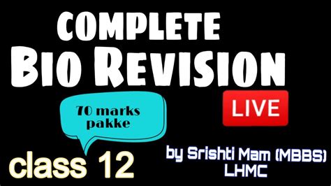 Live Day 4 Complete Biology Marathon Complete Biology Revision