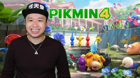 Pikmin Premiere Youtube