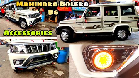 2021 Mahindra Bolero B6 Latest Accessories Installation ABS Guard