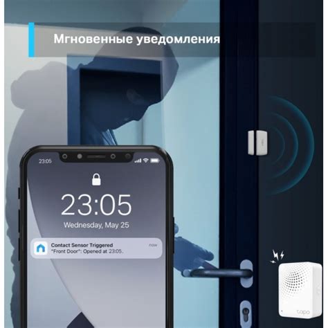 Датчик открытия дверей и окон TP-LINK Tapo T110 — купить в интернет ...