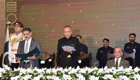 Anwaar Ul Haq Kakar Takes Oath As Caretaker Prime Minister