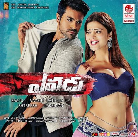 Yevadu songs telugu | Ram Charan | Allu Arjun | Shruthi Hasan | Amy ...