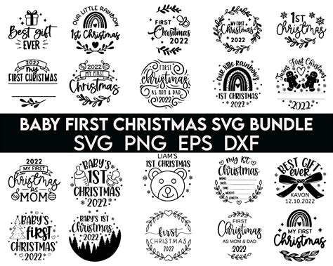 Babys First Christmas Svg Bundle My First Christmas Svg Etsy