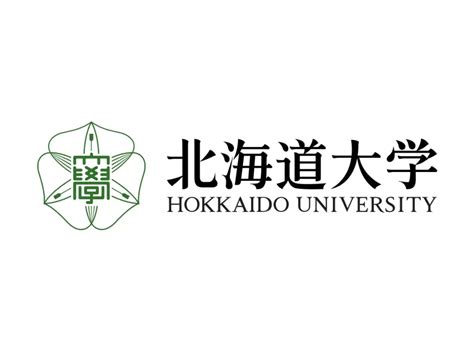 Hokkaido University Logo PNG vector in SVG, PDF, AI, CDR format