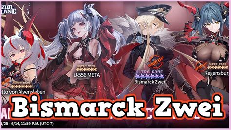 Azur Lane Bismarck Zwei UR Gacha YouTube