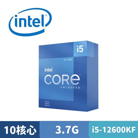 Intel Core I5 12600kf 中央處理器 盒裝 蝦皮購物