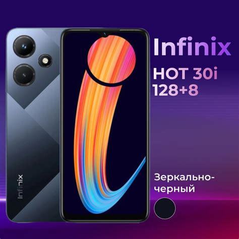 Infinix Hot I X D Ozon