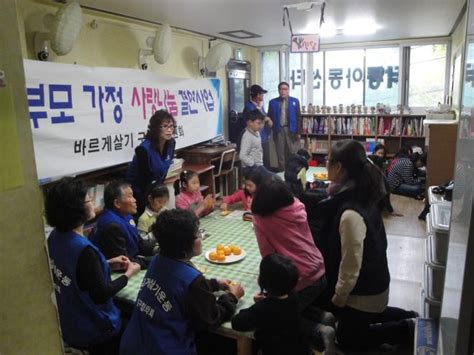 부산 북구 구포1동 바르게살기위원회 ‘사랑의 학용품 전달 부울경뉴스