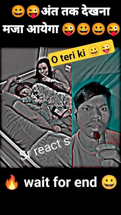 Aashiqui Mein Teri Reaction Funny🤣😂😭 Funny Foryou Shorts Shortvideo