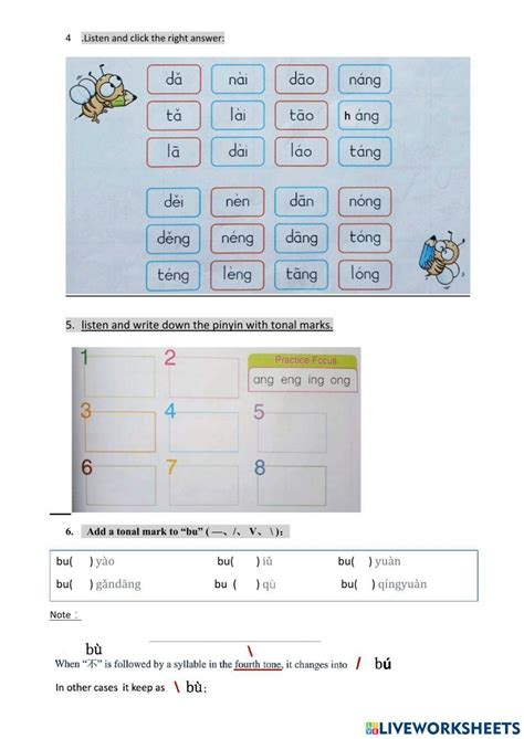 1041932 Hsk 1 Lesson 3 Pinyin E Xiaoweizhou