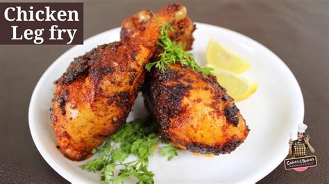 ತುಂಬಾ ಸುಲಭವಾಗಿ ಚಿಕನ್ ಲೆಗ್ ಫ್ರೈ ಮನೆಯಲ್ಲೇ ಮಾಡಿ । Easy And Tasty Chicken