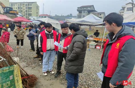 所街乡：禁毒宣传进万家 共同创建无毒乡乡镇快讯石门新闻网