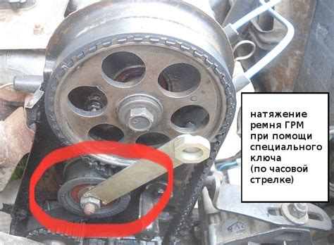 Правильная установка ролика грм на 8кл ВАЗ. — Lada 2115, 1,5 л, 2004 ...