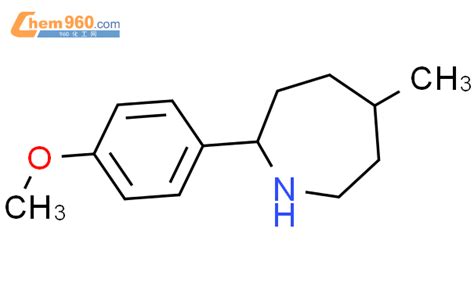 2 4 甲氧基苯基 5 甲基氮杂烷「cas号：339551 74 5」 960化工网