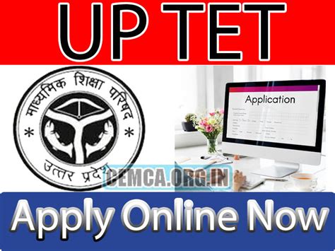 Uptet Application Form Apply Online Eligibility Exam Date