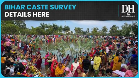 Bihar Caste Survey Out Obcs Form Of The States Total Population