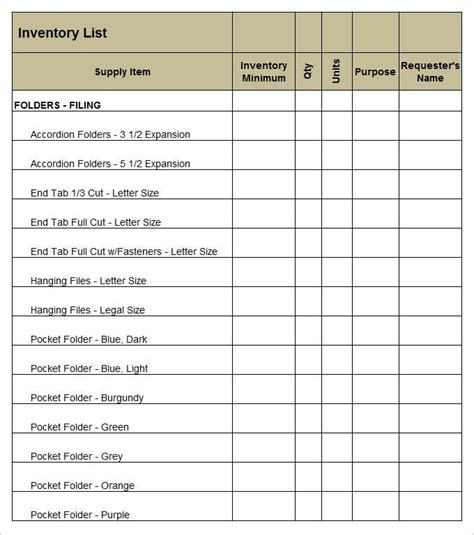 11+ Excel Equipment Inventory List Template | DocTemplates