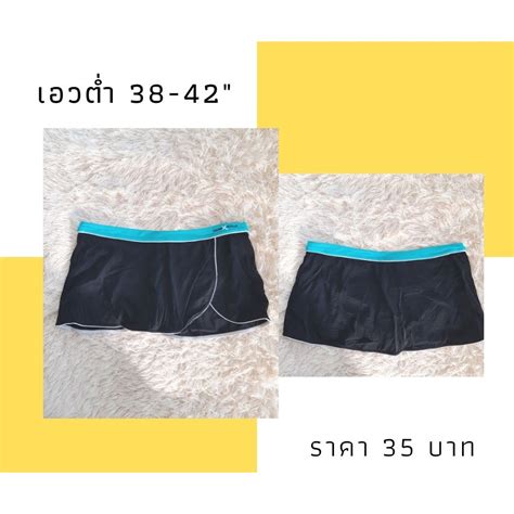 ชดวายนำ ทพช แบบเซต บราบน ลาง คละแบบ คละลาย bikini ไซต L XL Shopee Thailand