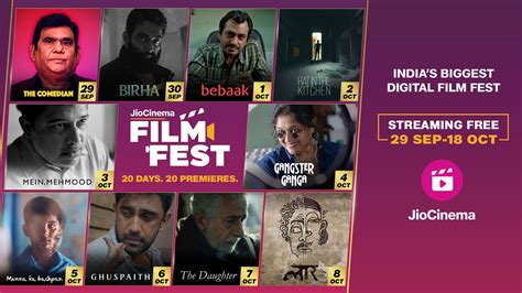 Jiocinema Launches Indias Biggest Digital Film Festival Starting 29