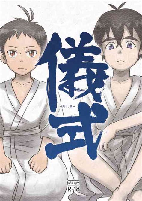 Group 3776 Nhentai Hentai Doujinshi And Manga