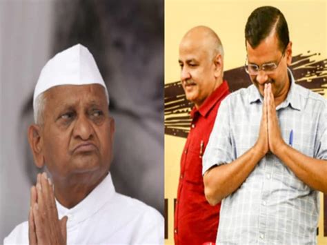 Anna Hazare Letter To Delhi Cm Arvind Kejriwal On Liquor Policy याद