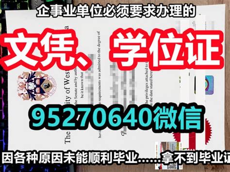 学位证书英文版英属哥伦比亚大学毕业证成绩单 毕业季 Ppt