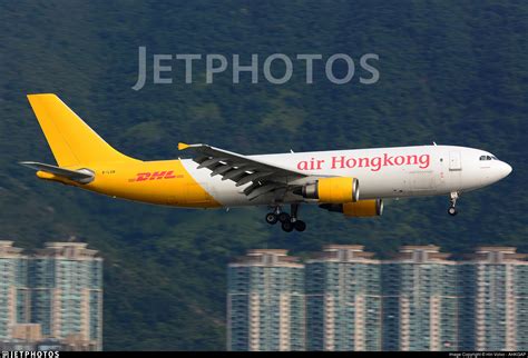 B LDB Airbus A300F4 605R Air Hong Kong Hin Volvo JetPhotos