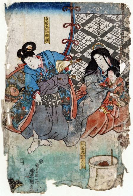 Yoshitsune And Yoritomo Na Japanese Woman With Half Brothers Minamoto