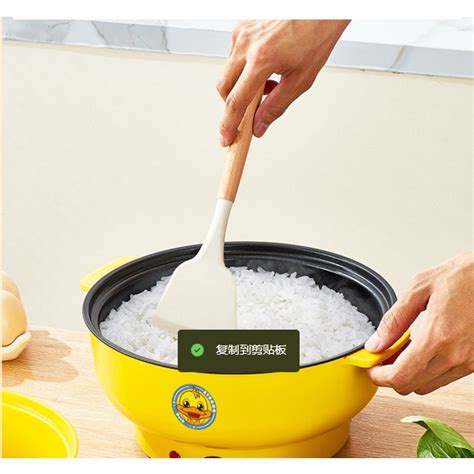 Yellow Duck Electric Home In Door Hot Pot Multi Function Cookers Unitop