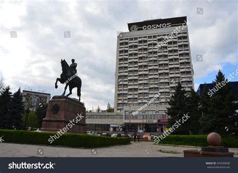 Chisinau , Moldova - 17 Of May 2016 - The City Centre Of Capital City ...