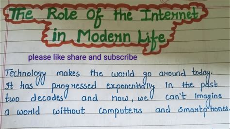 The Role Of The Internet In Modern Life Role Of Internet In Modern