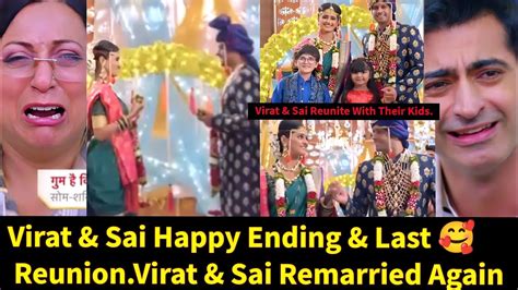 Lost In Love Starlife Happy Ending Virat And Sai Reunites And Gets