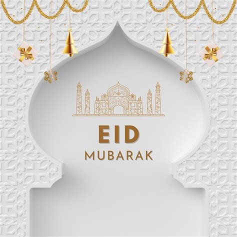 Felicitaciones Eid Al Fitr Eid Mubarak Gratis Para DESCARGA