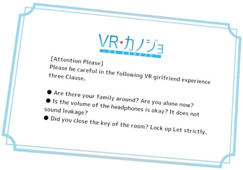 VR Kanojo Demo Rundown VR Porn Blog VRPorn