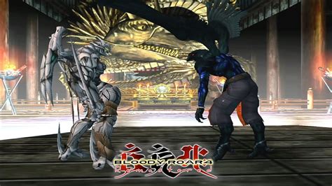 Xion Vs Reiji Bloody Roar P Remaster Youtube