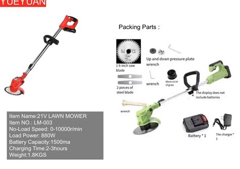 12v 21v Electric Folding Lawn Mower Low Noise Automatic Fast Cutting Lithium Battery Brushless