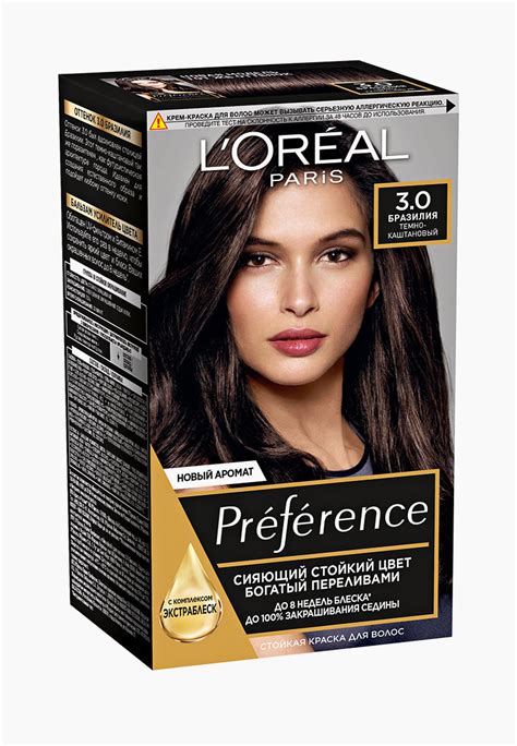 Краска для волос L'Oreal Paris для сияющего цвета с переливами, цвет ...