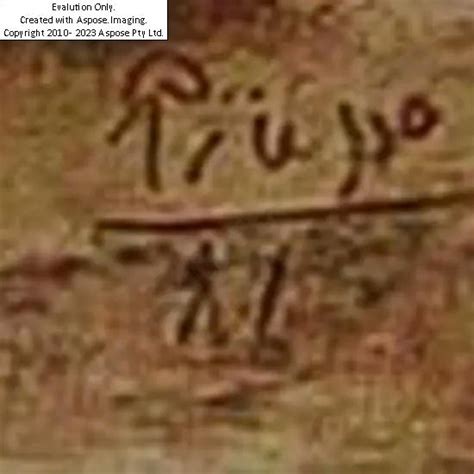 Pablo Picasso Nude Woman Drying Her Feet MutualArt