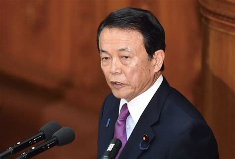 麻生太郎：台灣若有事 日本很可能發生戰爭｜大紀元時報 香港｜獨立敢言的良心媒體