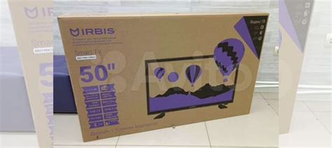 Телевизор 50 дюймов 127см 4K SmartTV с Алисой купить в Самаре ...