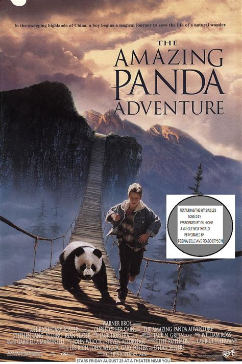 The Amazing Panda Adventure 1995